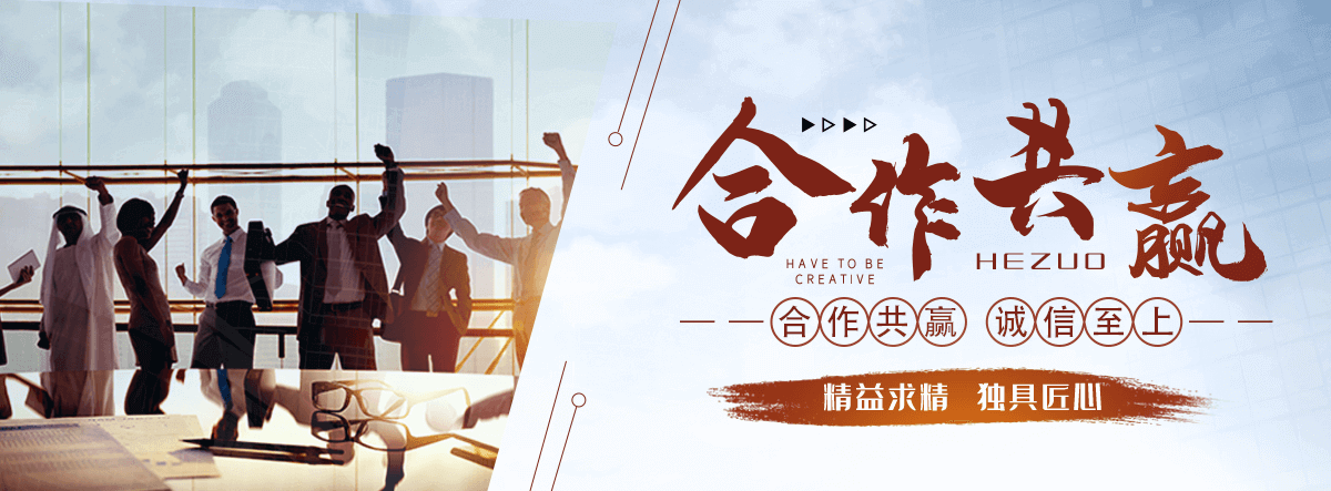 甘泉新能源三电维修中心